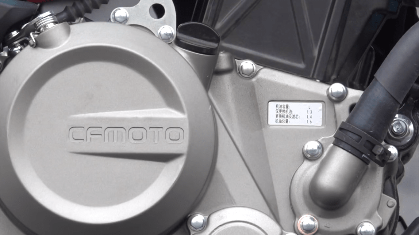 CFMOTO 250NK Motor