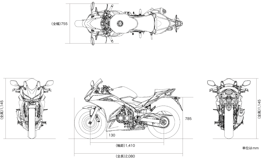 Honda CBR 400R dimensiones